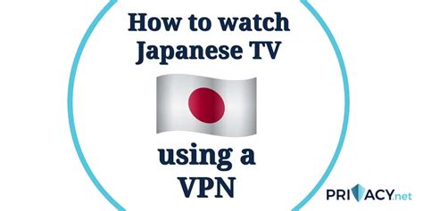 Why Use a VPN to Watch Japanese Porn